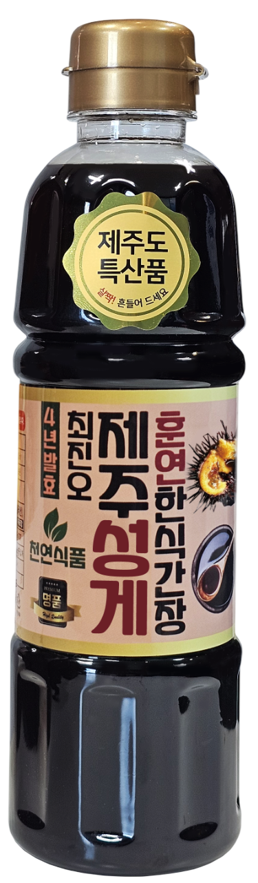 성게